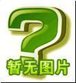 东莞同舟南城
