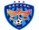 凤凰村